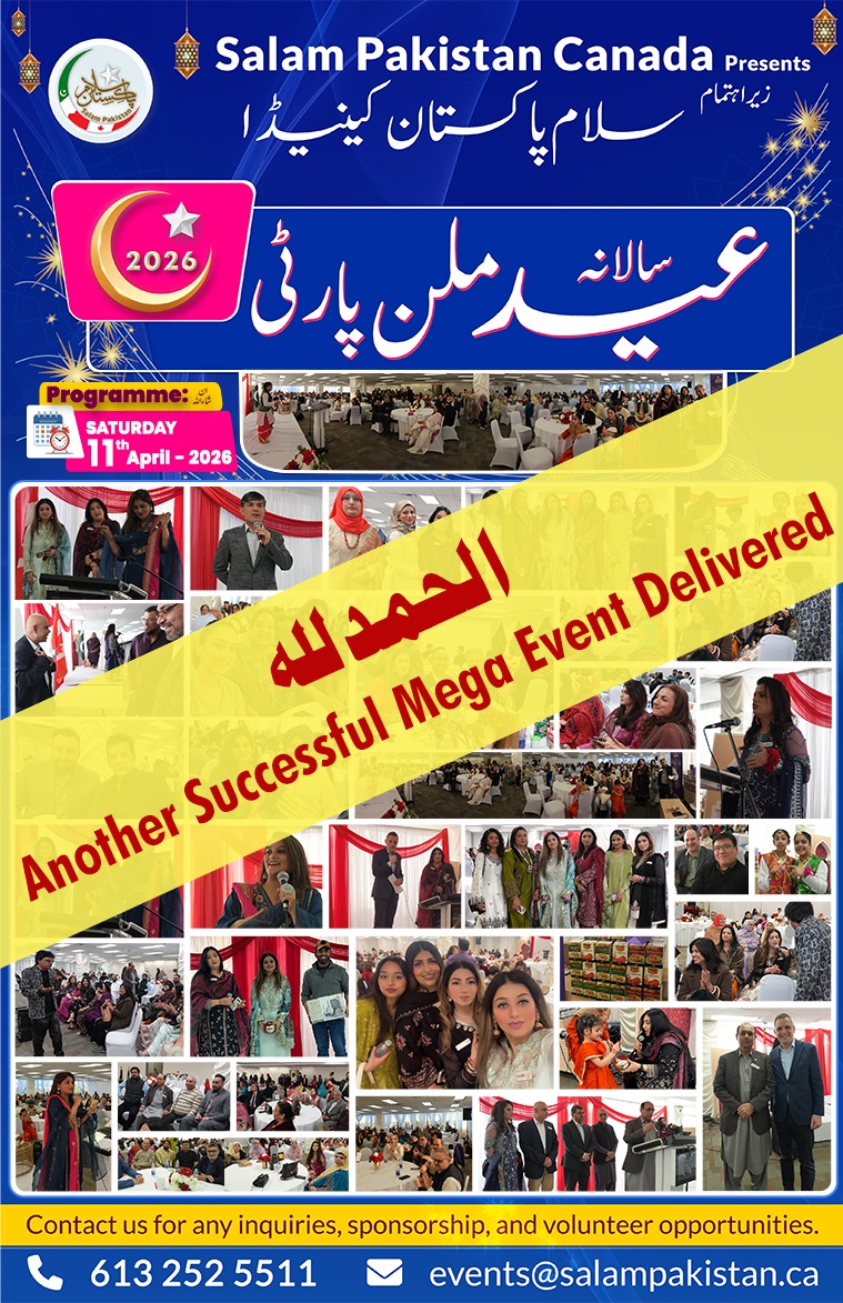 Another Successful Event Delivered by Salam Pakistan Canada