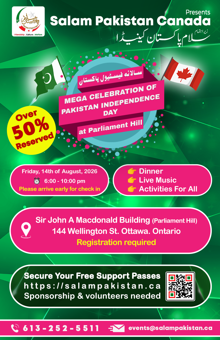 Pakistan Festival 2026